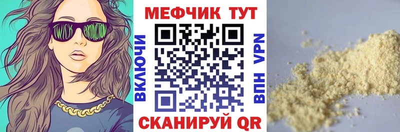Наркота Семёнов COCAIN  Гашиш  СК  Канабис 