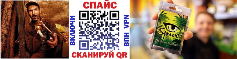 купить наркотики цена  Семёнов  БУТИРАТ Butirat 