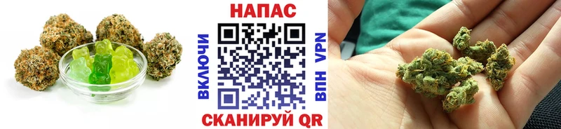 Печенье с ТГК марихуана  хочу наркоту  hydra зеркало  Семёнов 