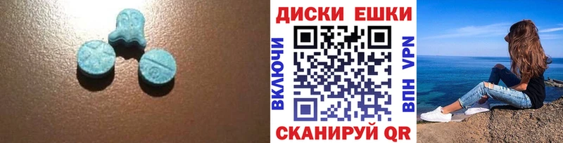 ЭКСТАЗИ TESLA  блэк спрут маркетплейс  Семёнов  купить наркотики цена 