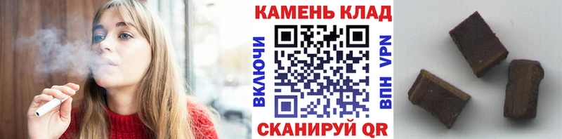 ГАШ VHQ Семёнов