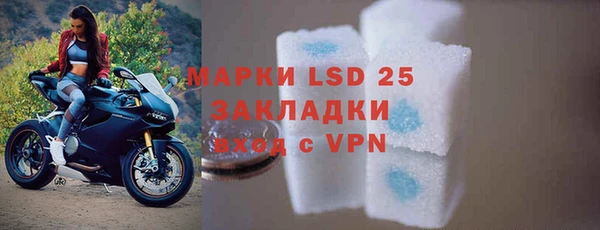 дмт Верхнеуральск