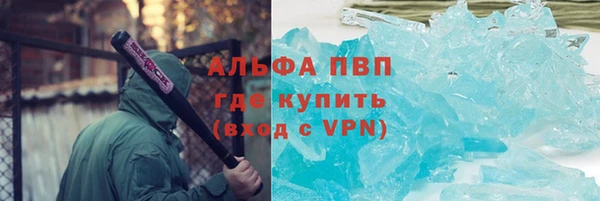 дмт Верхнеуральск