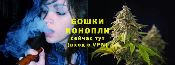 mdma Сосновка