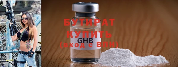 дмт Верхнеуральск