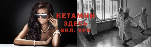 дмт Верхнеуральск