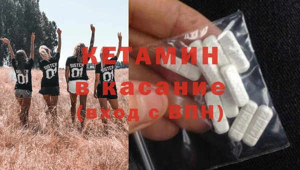 каннабис Струнино