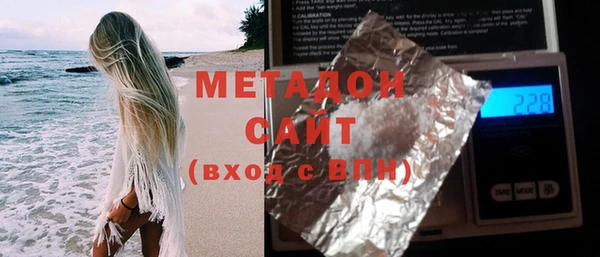2c-b Сосновый Бор