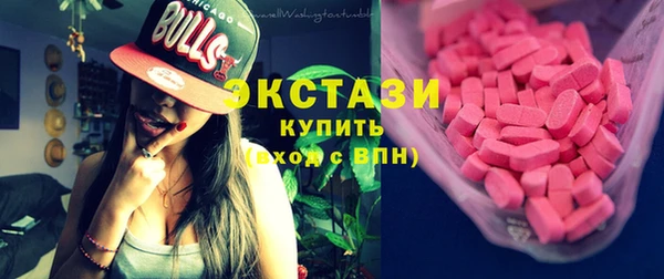 синтетический гашиш Бугульма