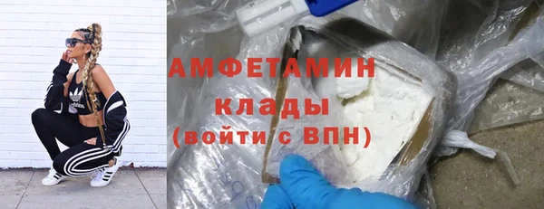 марки lsd Ступино