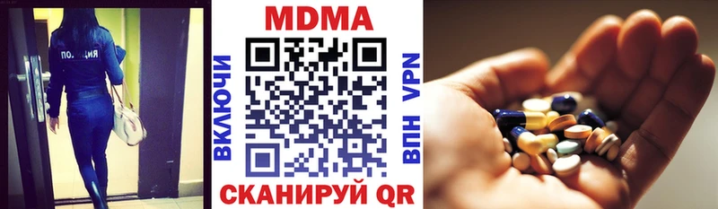 цены   Семёнов  МДМА VHQ 